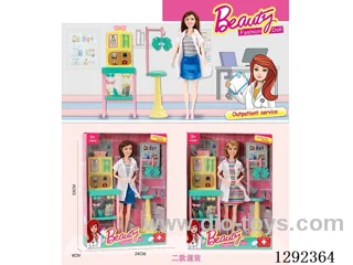 11-inch 11-Joint Solid-Body Barbie set 2 mixed