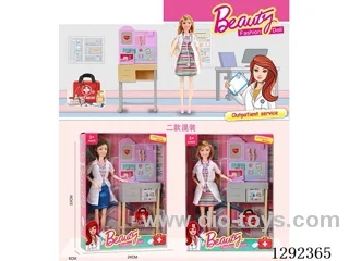 11-inch 11-Joint Solid-Body Barbie set 2 mixed