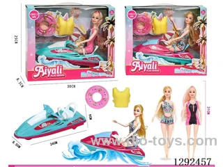11-inch 11-Joint Doll Speedboat Set, 2 Mixed