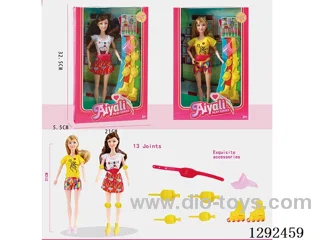 11-inch 11-Joint Doll Ice Skating Set, 2 Mixed