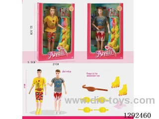 11-inch Articulated Male Doll Ice Skating Set, 2 Mixed