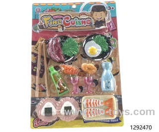 food set