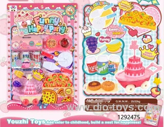Pretend play toys