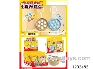 Mini Buns (Food Toy Arcade Machine) 8PCS, 2 colors