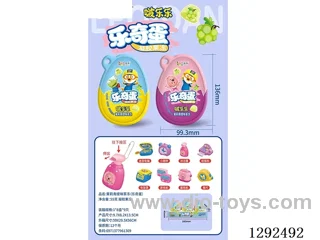 Jasmine Green Tea Flavored Jelly (BoLeLe Surprise Eggs) 9PCS