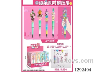 Toy Fruit-Flavored Candies (Candy Party Stress-Relief Pen) 12PCS