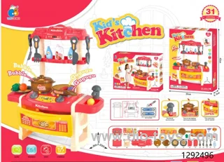 31pcs kitchen set