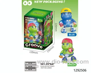 B/O toys