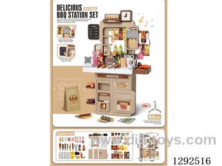 BBQ Station  W L/M + Writing Board (64 pcs)
