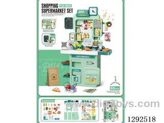 Supermarket Station  W L/M + Writing Board (66 pcs)