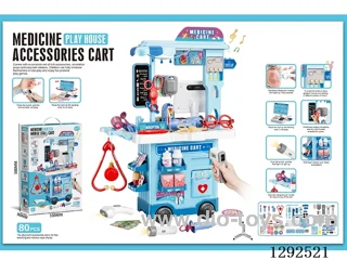 2-in-1 Medical Equipment Cart Cash Register Cart W L/M (Cash register with dual sound effects, thermometer W L/M, flashlight, ultrasound scanner with light) (80 PCS)