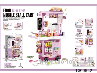 2-in-1 Kitchen/Dining Cart Cash Register Cart W L/M (Cash register with dual sound effects, barcode scanner W L/M) (99PCS)