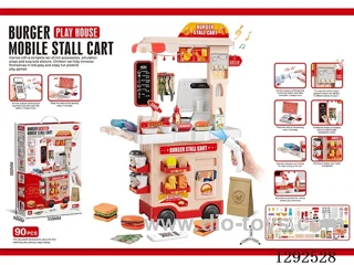 2-in-1 McDonald’s Counter Cash Register Cart W L/M (Cash Register with Dual Sound Effects, Barcode Scanner W L/M) (90PCS)