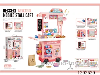 2-in-1 Dessert Cart  W L/M + Writing Board (74PCS)