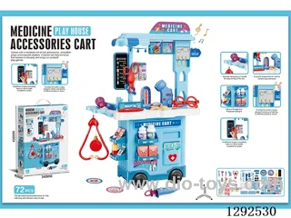 2-in-1 Medical Instrument Cart  W L/M + Writing Board (72PCS)