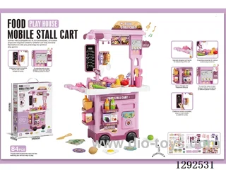 2-in-1 Kitchen Dining Cart  W L/M + Writing Board (84PCS)