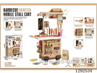 2-in-1 BBQ Cart  W L/M + Writing Board (79PCS)