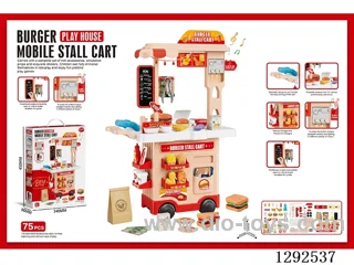 2-in-1 McDonald’s Cart  W L/M + Writing Board (75PCS)