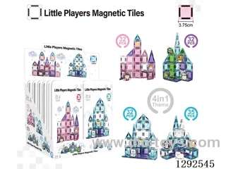 3.75CM Magnetic Tiles, 4-Style Assortment, 12 Small Boxes
