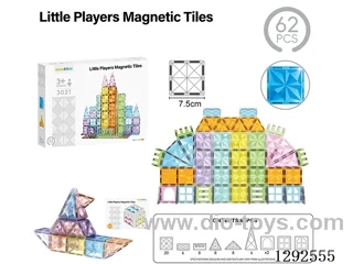 7.5CM Magnetic Tiles, Star Diamond, 62PCS