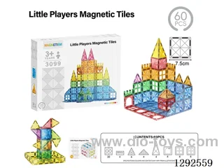 7.5CM Magnetic Tiles, Diamond-Cut, 60PCS