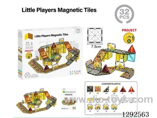 7.5CM Magnetic Tiles,32PCS