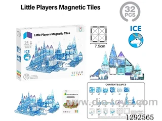 7.5CM Magnetic Tiles,32PCS