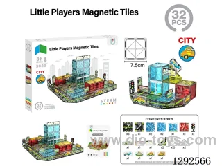 7.5CM Magnetic Tiles,32PCS