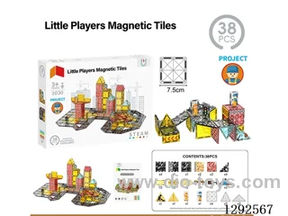 7.5CM Magnetic Tiles,38PCS