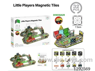 7.5CM Magnetic Tiles,32PCS