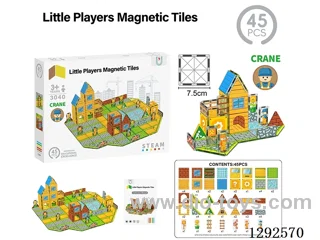 7.5CM Magnetic Tiles,45PCS