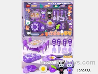 kitchen set（Chinese Packaging）