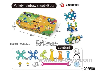 48pcs Magnetic buildling block in box