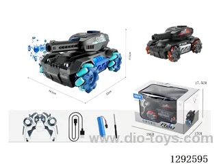 1：14 11ch RC stunt tank with water bullet - Single Mode