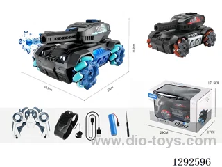 1：14 11ch RC stunt tank with water bullet - Dual Mode
