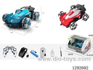 4-wheel 4ch RC stunt car - Dual Mode