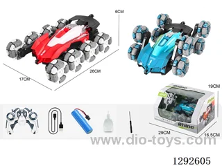 8-wheel 8ch RC stunt car - Single Mode