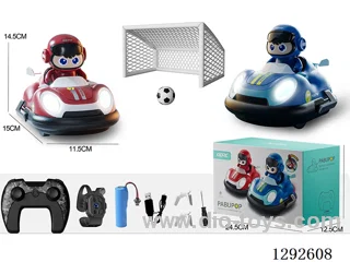 Soccer Match - RC Bumper Cars - Dual Mode