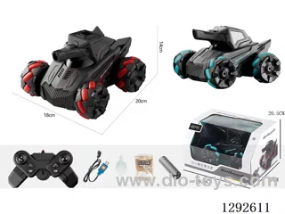 1：14 11ch RC car with water bullet - Single Mode