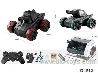 1：14 11ch RC car with water bullet - Dual Mode