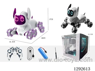 RC robot dog - Single Mode