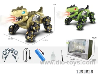 RC robot dinosaur - Single Mode