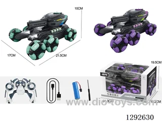 RC 6-wheel stunt tank with water bullet - Single Mode