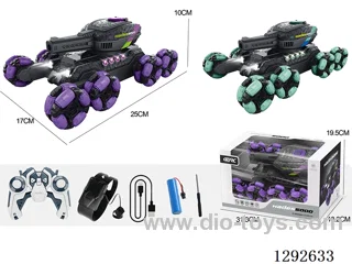 RC 8-wheel stunt tank with water bullet - Dual Mode