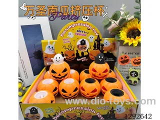 Halloween Glow-in-the-Dark Pumpkin Squeeze Cup Squishy