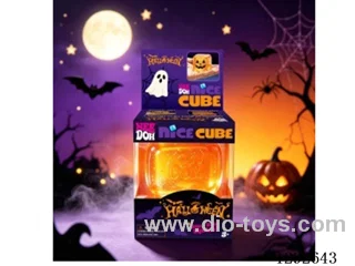 TPR 5.5cm Square Halloween + Glow-in-the-Dark Transparent Maltose Squishy (Orange)