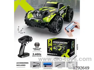 1:20 RC car included battery