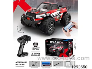 RC car included battery