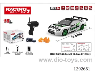 1:24 4WD RC car included battery