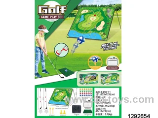 golf set(24*stick balls,1*scoreboard,1*golf hitting mat,1*storage bag,2*flat base ,2* ground insert bases,2*golf club,1*golf target)